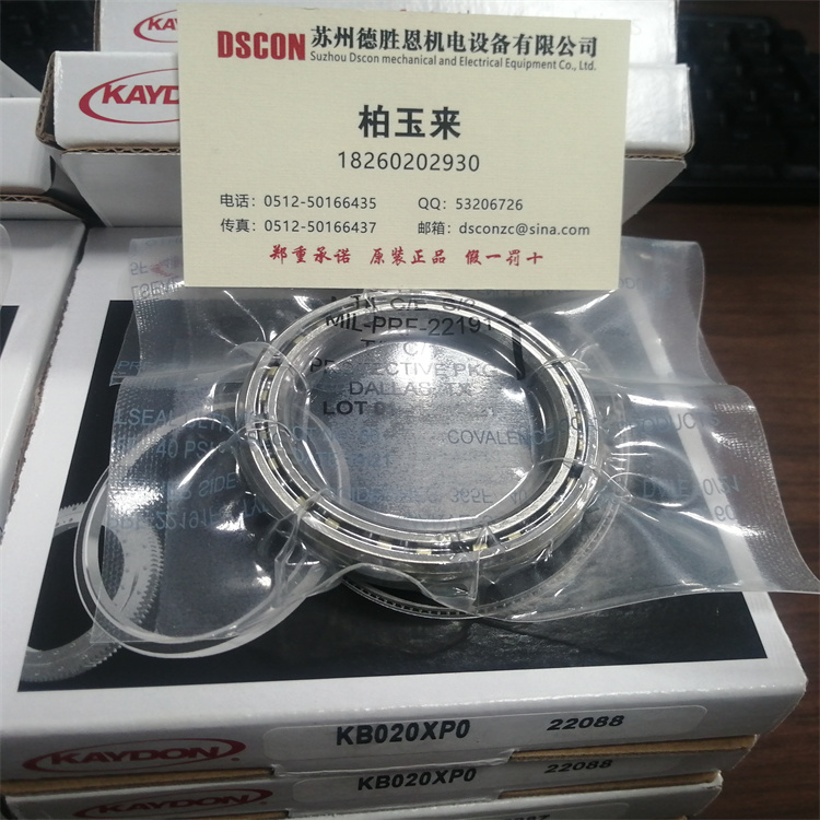 什么是等截面薄壁軸承？ 如何降低成本?