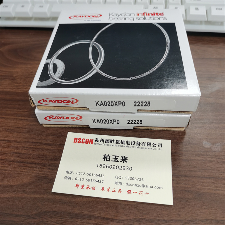 KAYDON薄壁軸承 KA070AR0 KA075AR0 KA080AR0 KA090AR0