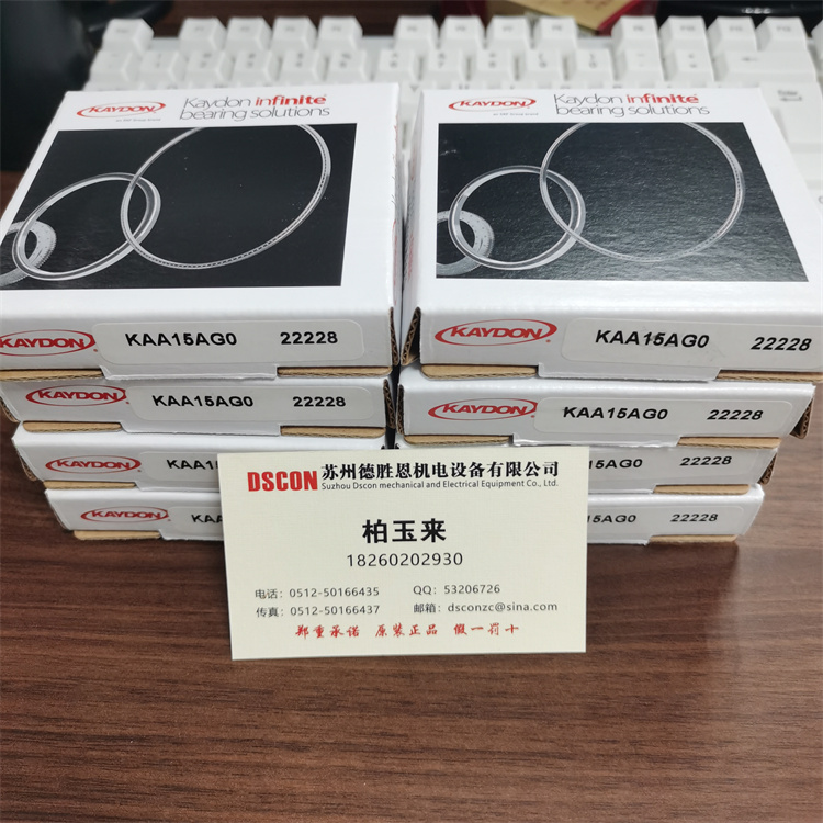 JU050BH4B 美國(guó)KAYDON薄壁軸承 KA030CPO