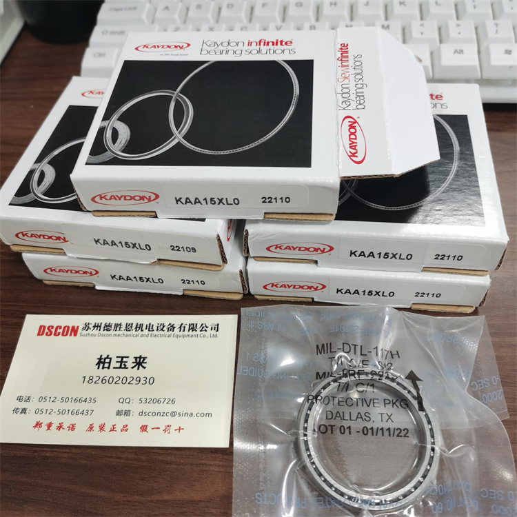 3110-00-5627142 美國KAYDON半導體軸承 6740001