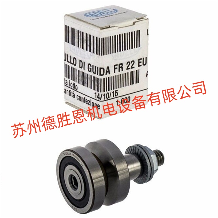 德國(guó)NADELLA軸承 BI2130R6 BI2130R6TB BI2140R6 納德拉滾輪滾針軸承