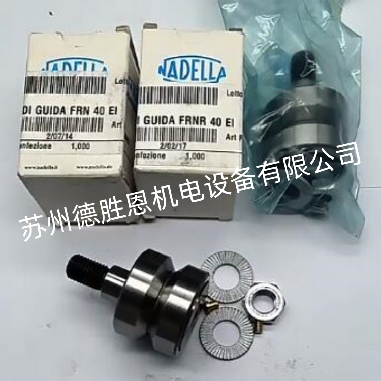 德國(guó)NADELLA軸承 BI2180R6 BI2190R6 BI2200R6 納德拉滾輪滾針軸承